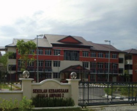 Sekolah Menegah Ampang